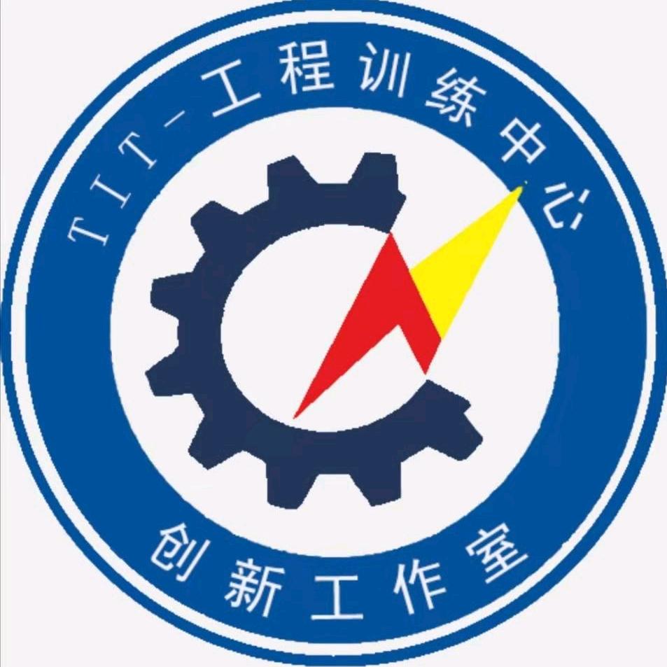 太原工业学院创新工作室
