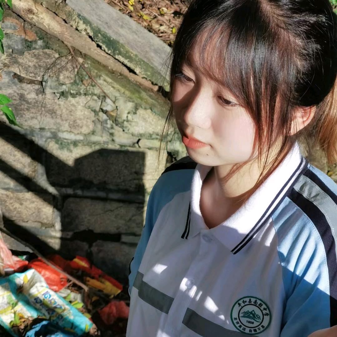 芋头