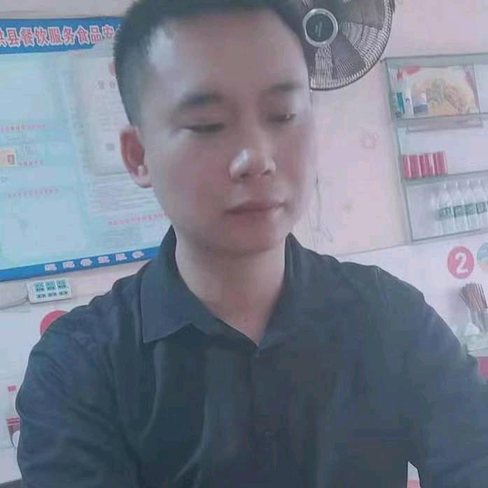 冰山一角