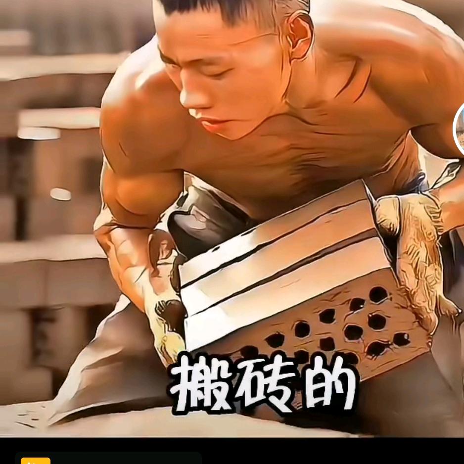 向阳而生(抗癌中)