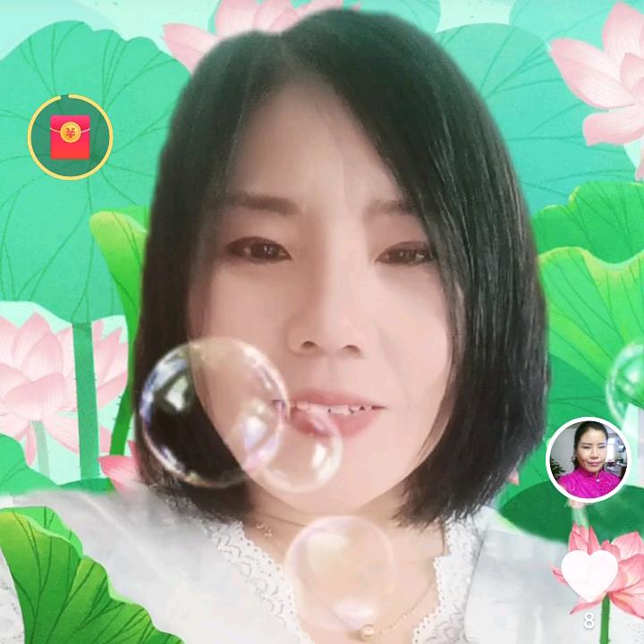 随缘