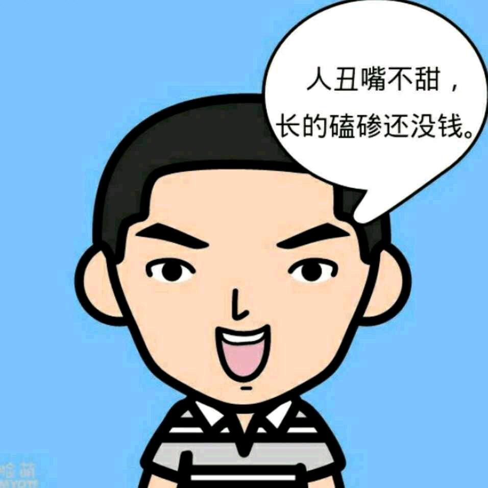 全新（手机摄影）