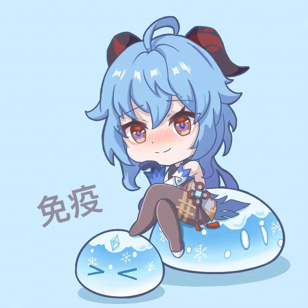 哈哈哈