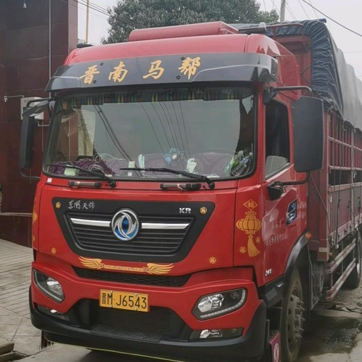 （晋南～马帮）山西～小源