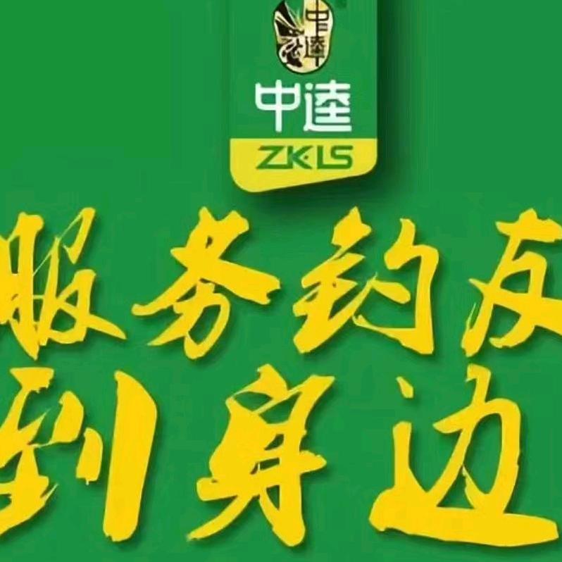 蚌埠中逵国际钓具，台湾狼王魚具，狼王路亚