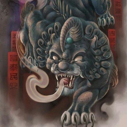 郡。