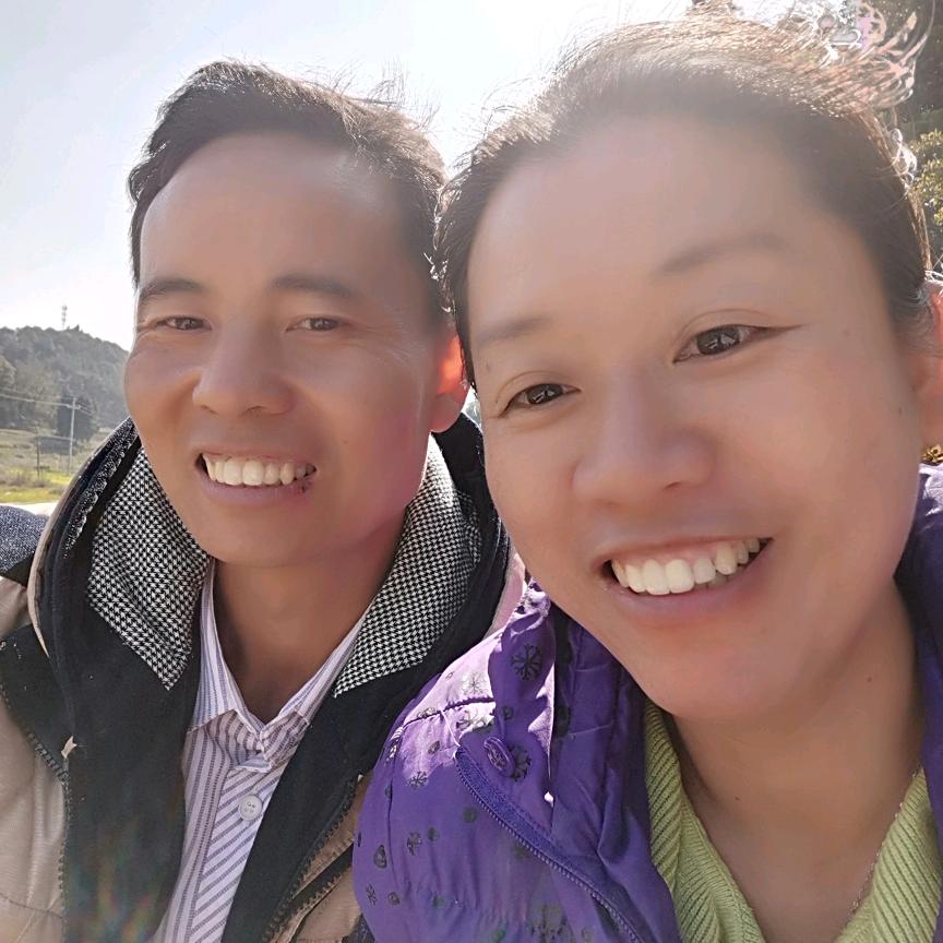 你的幸福就是我的快乐