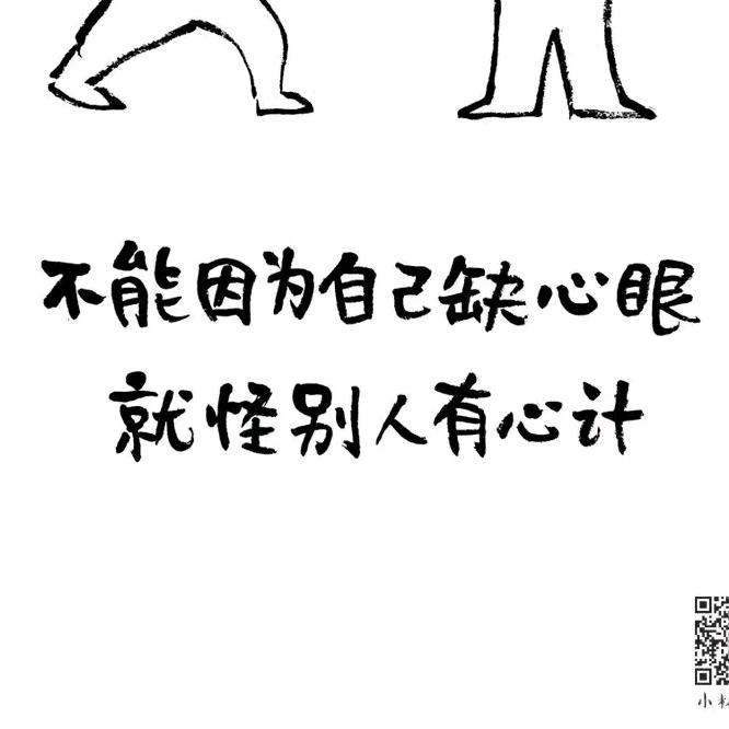 李某