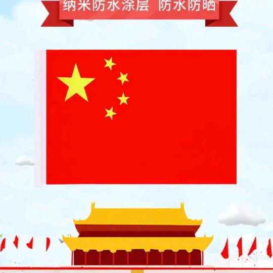 伤感歌曲