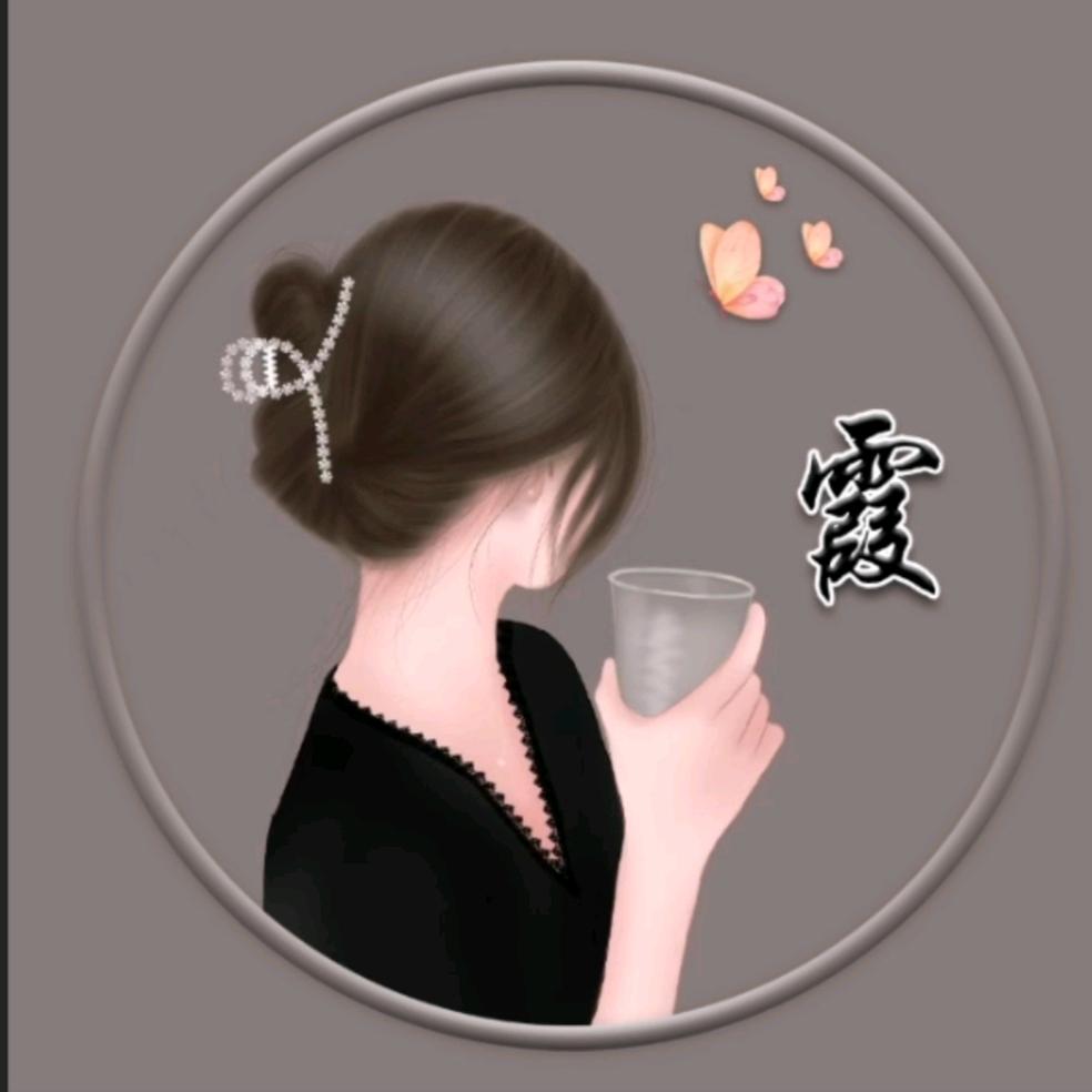 霞宝宝