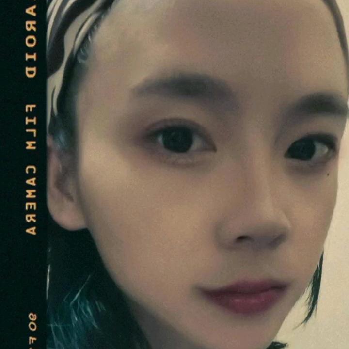 忘乎所以
