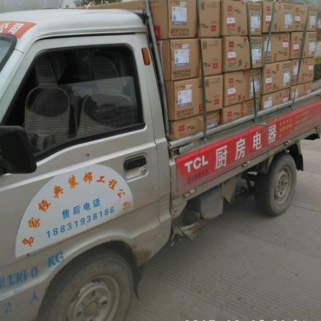 程程经典壁布批发