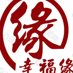 独居小院的我以过半百