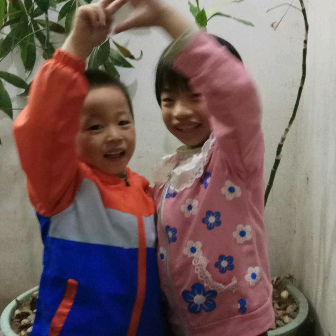相约明天