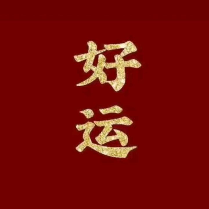 科恩小小杜