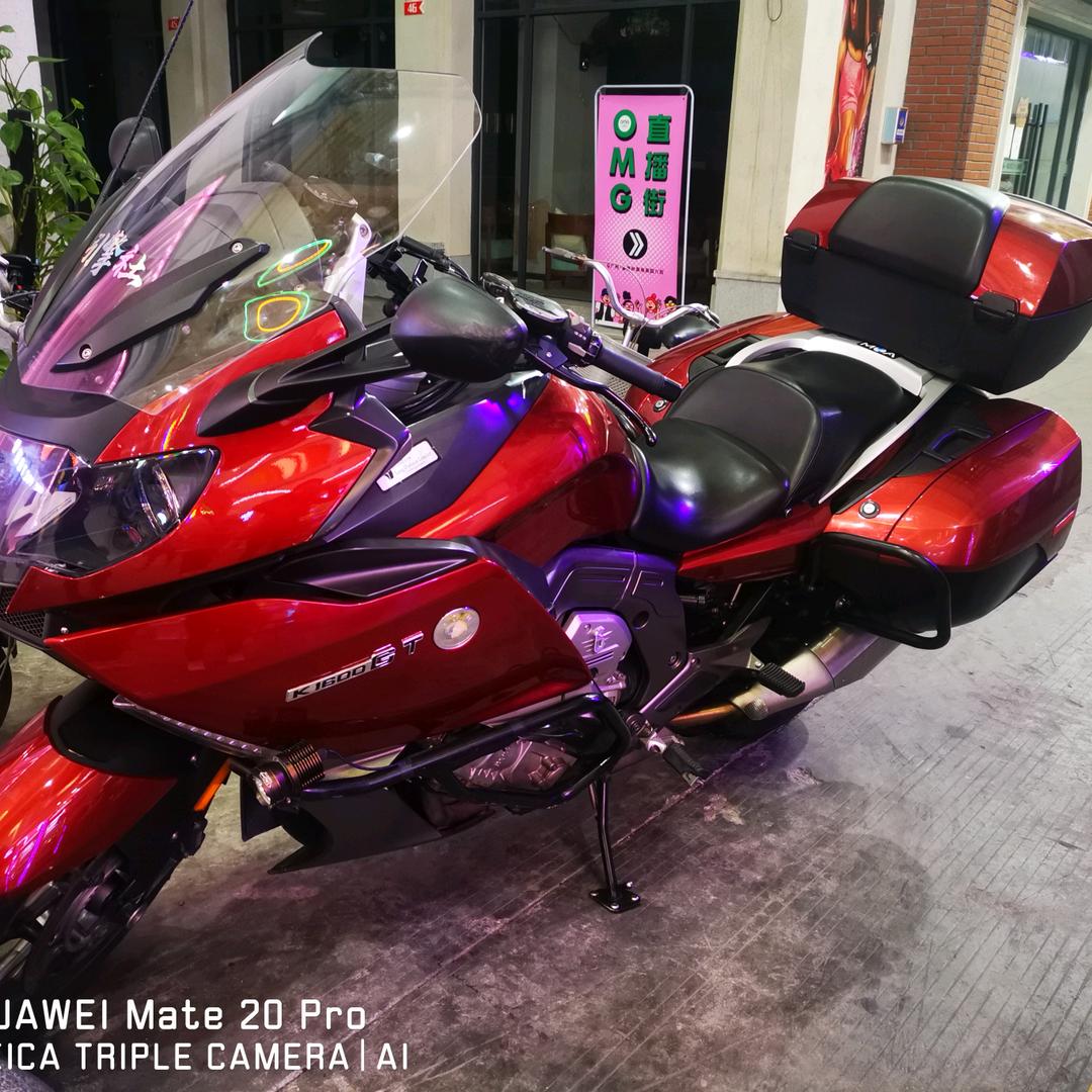 猫爪爪的茶（鸡蛋仔冻柠茶）