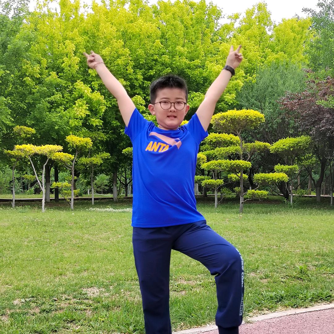 坦然