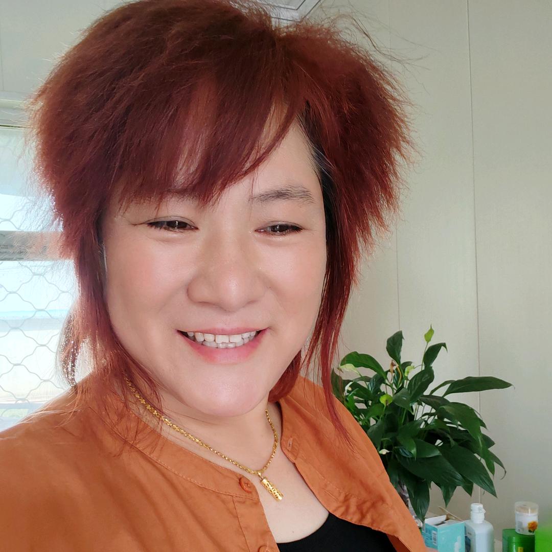 殷为有你