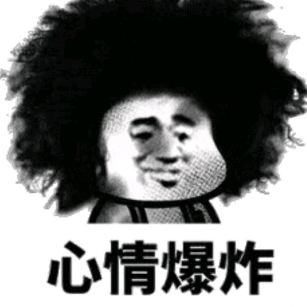 这是一个筱筱耗