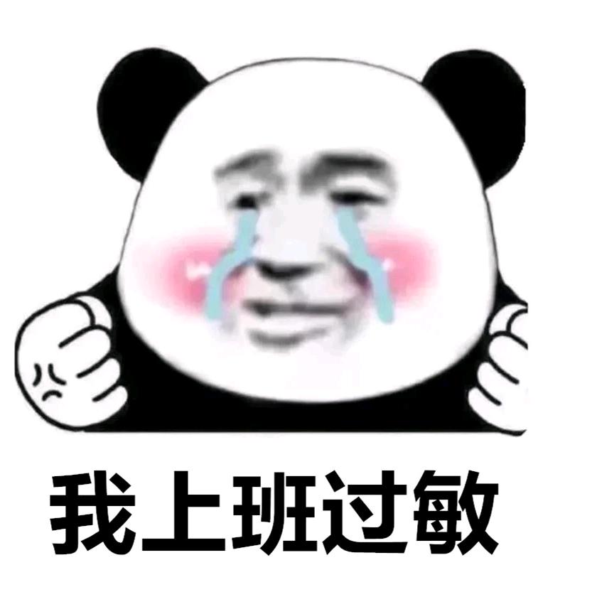 果子的mom