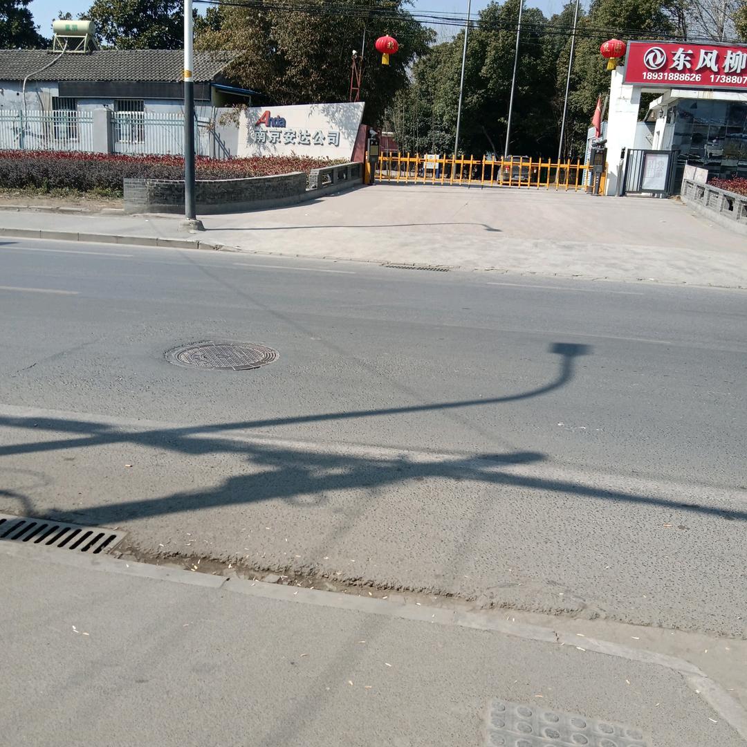 美好的记忋