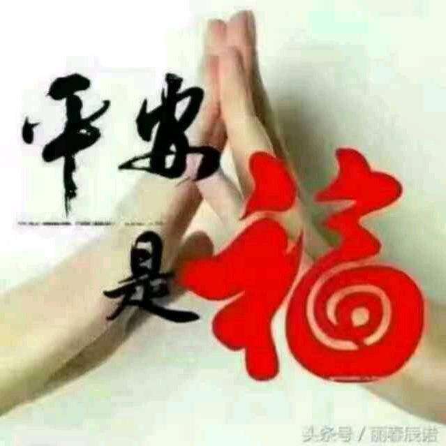 东方红