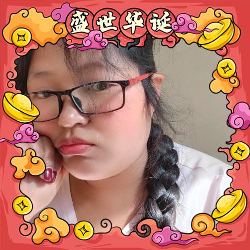 腾冲~小谷