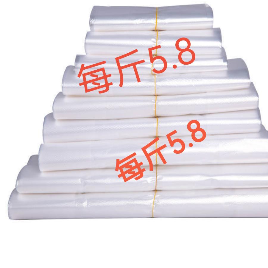 小怡浩百货店