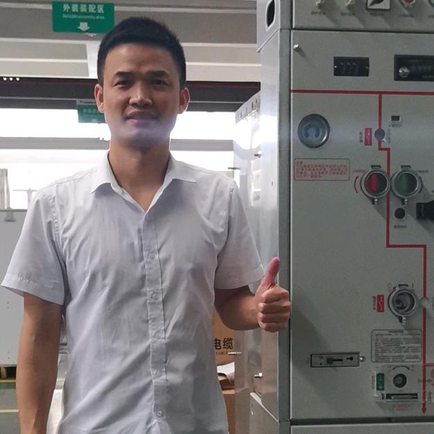 王工Engineer