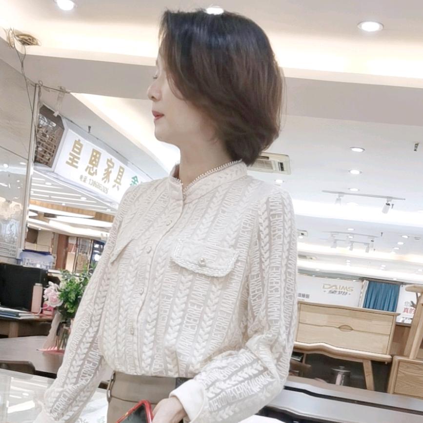 富贵人家女装1号店