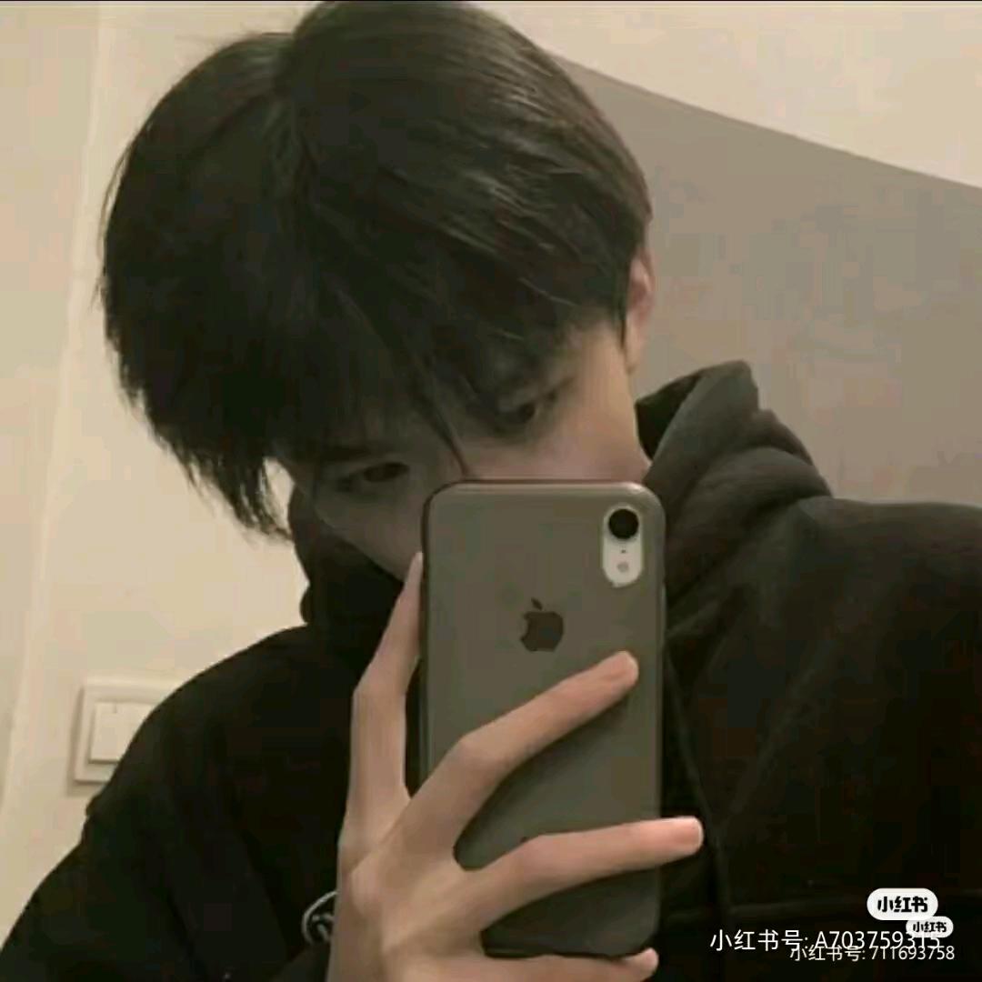 好心。帅哥