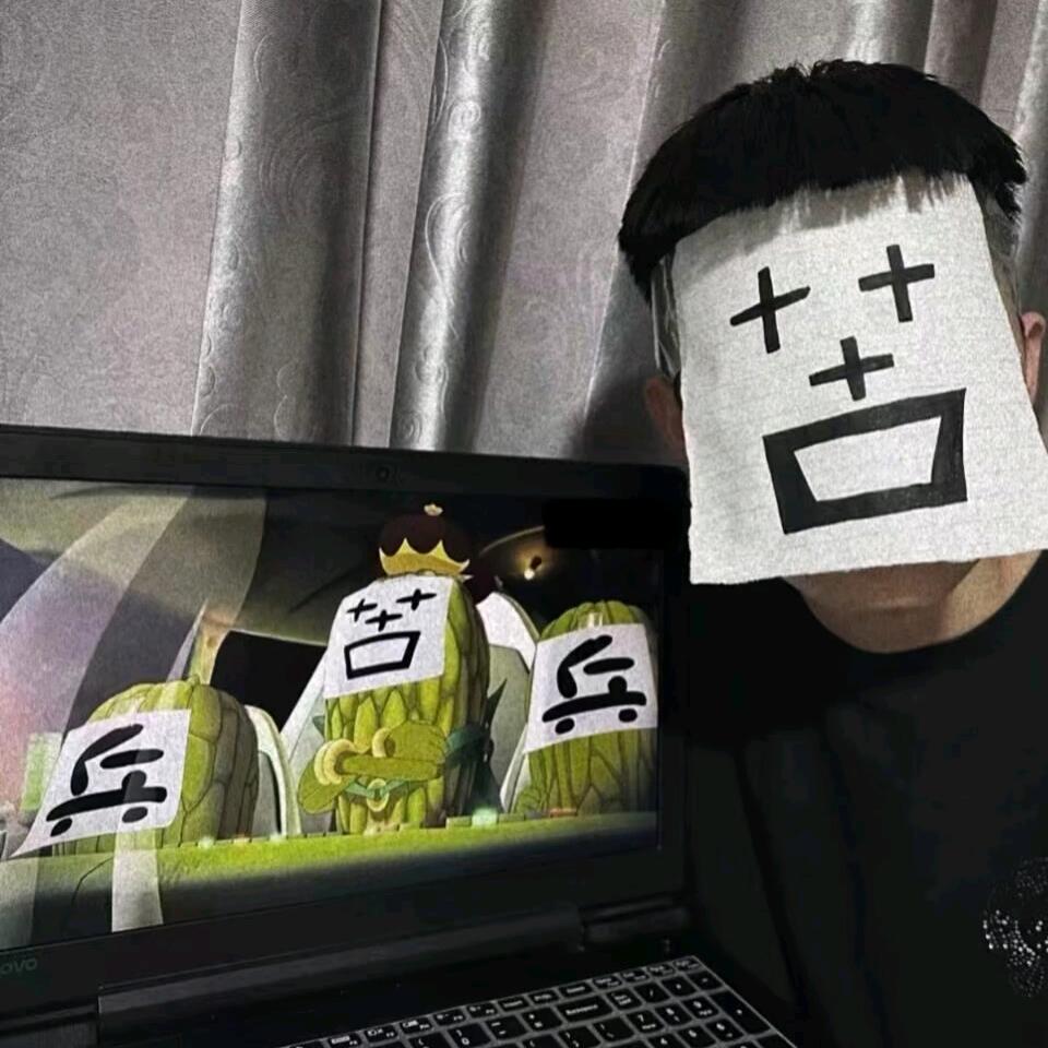 嗷呜趙
