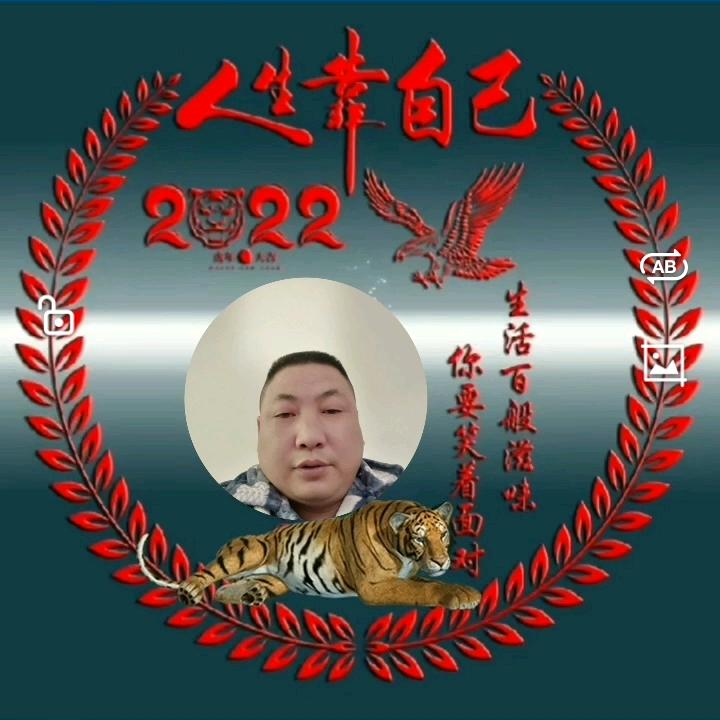 天涯浪子