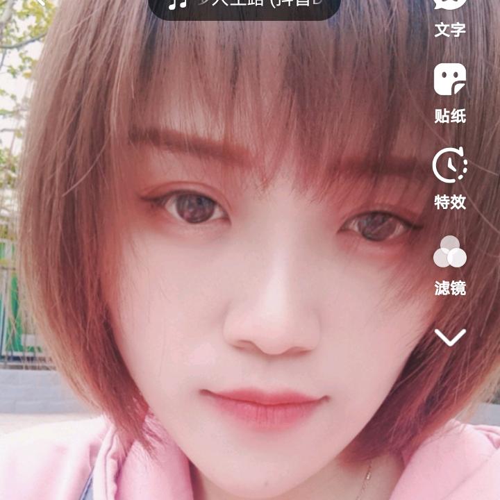 余生随心