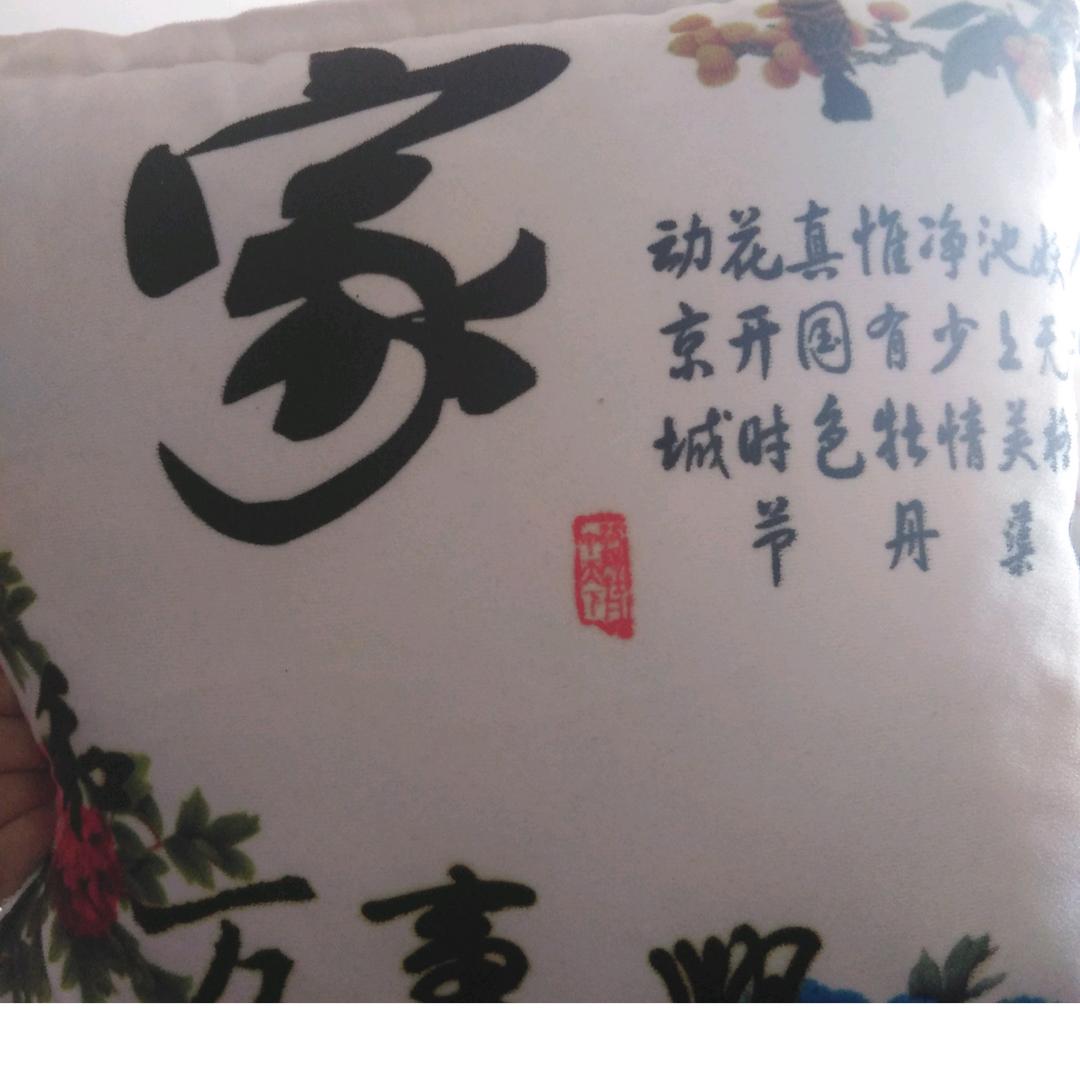 王可文