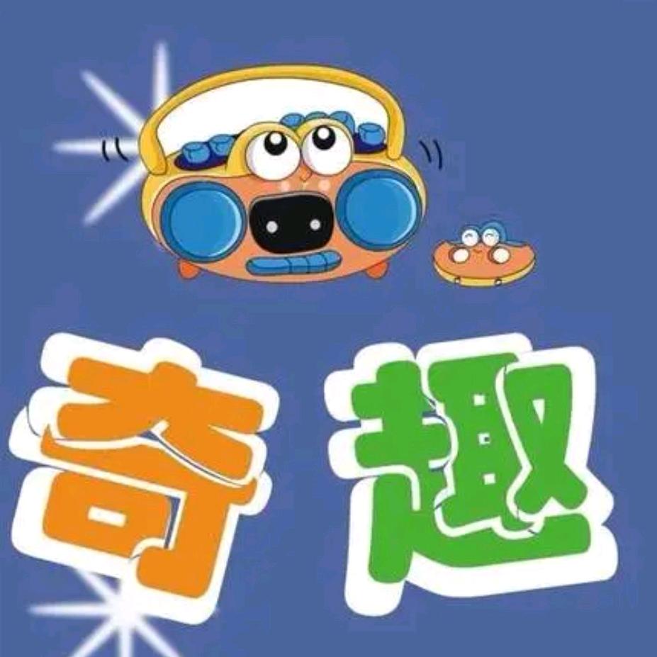 冰雪公主