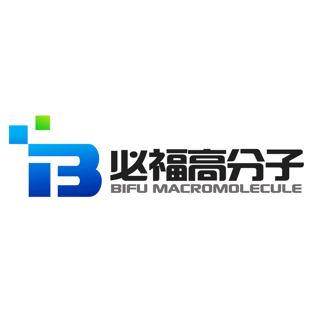 青岛必福高分子科技有限公司