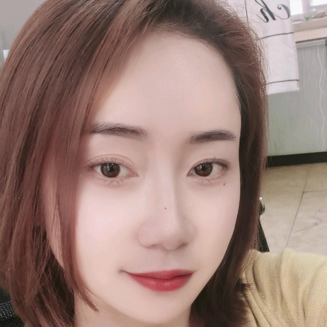 丹