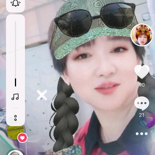 高姐