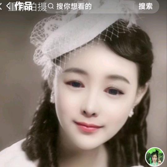 手机用户，云中