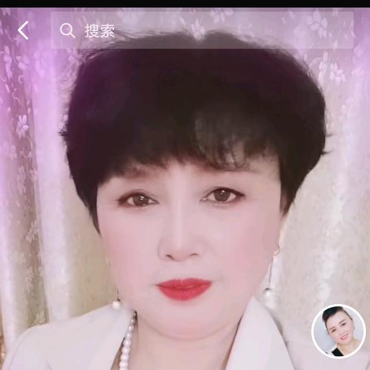金花