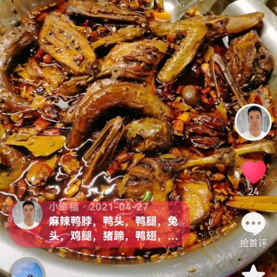 摆地摊卖炸串的