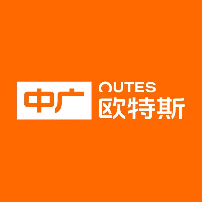 吉林市中广欧特斯空气能
