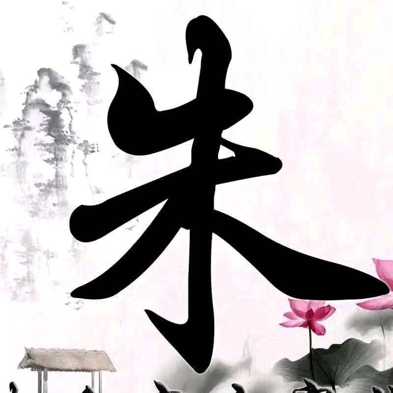 单剑闯天涯