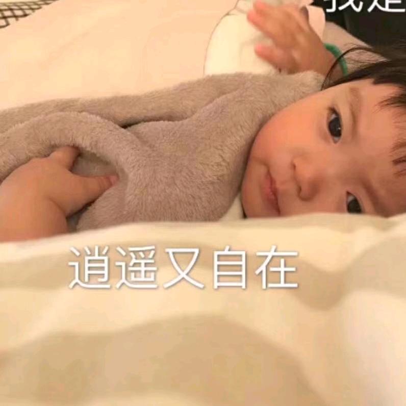 汇玩