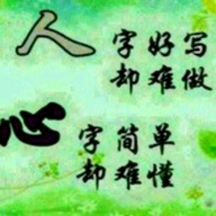 百年糊涂🍺