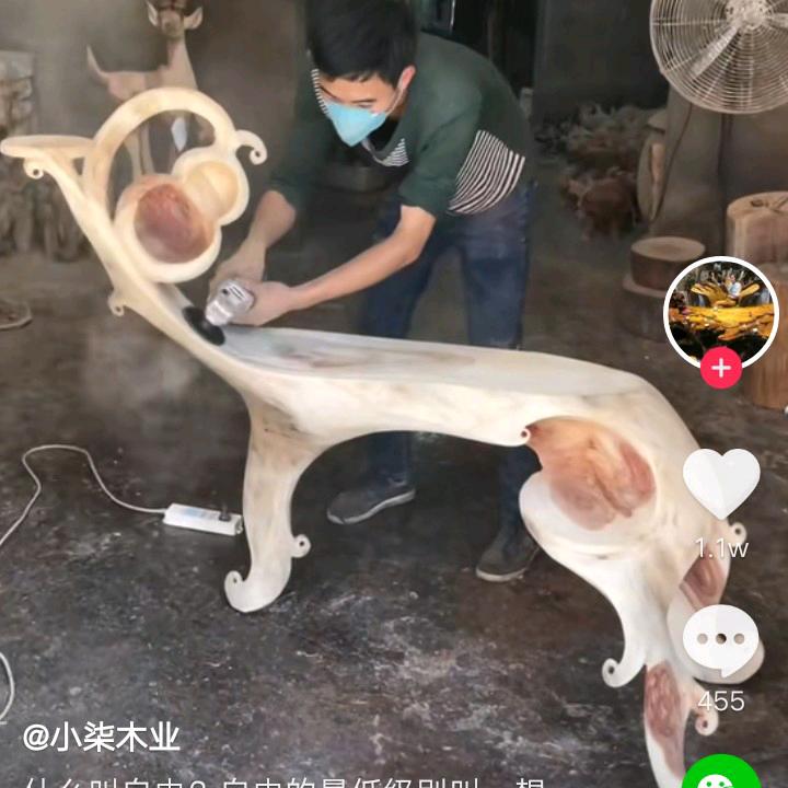 笑看人生