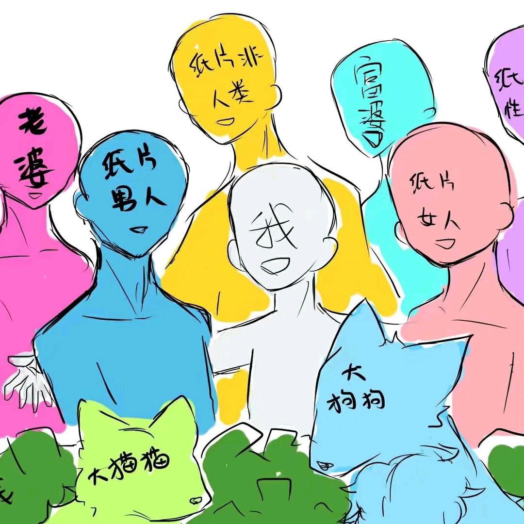 我爱学习学习爱我