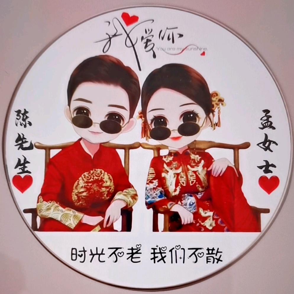 男人至死是少年🤦‍♂️