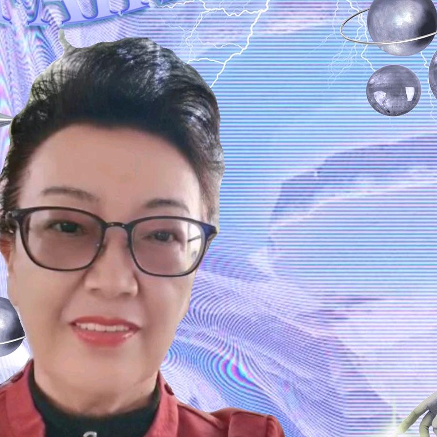 月琴